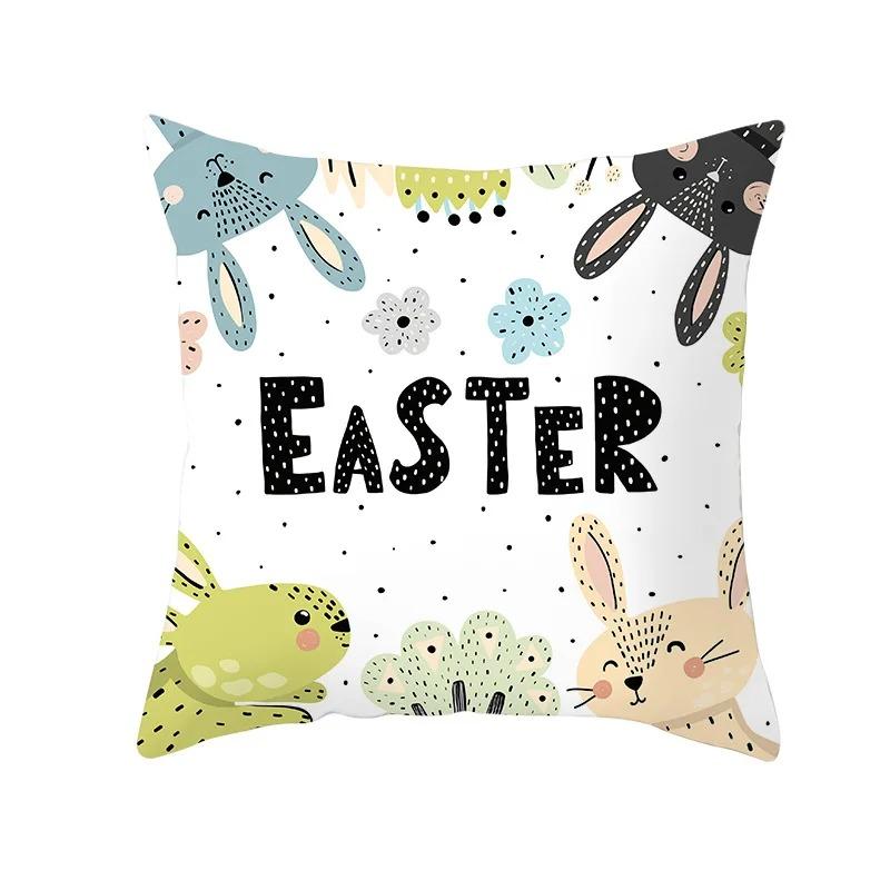 Easter Egg Rabbit Decorative Pillowcase Living Room Office Home Pillowcase Car Ornaments