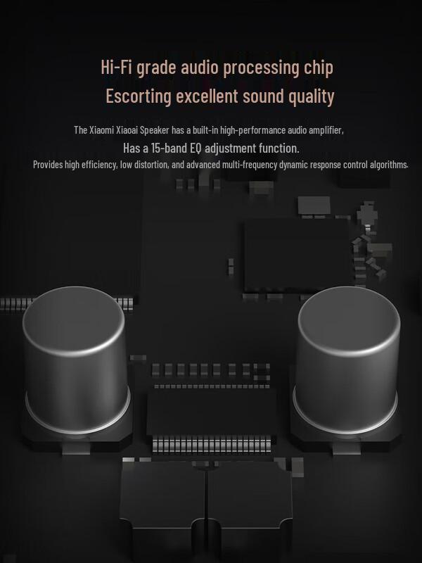 Xiaomi Xiaoai Speaker Pro