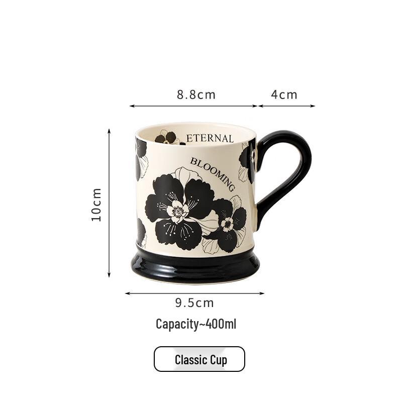 Shangqi Secret Garden Ceramic Mug
