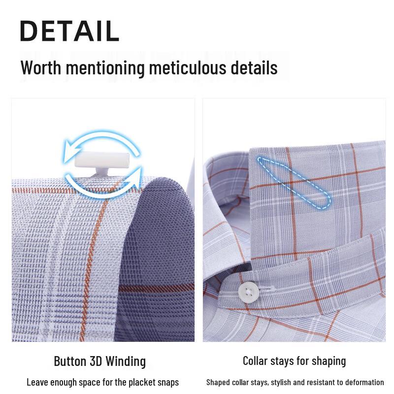 Luomeng Men's Non-Iron Xinjiang Long-Staple Cotton Short Sleeve Business Shirt