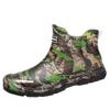 Casual versatile wear-resistant camouflage rain shoes men's water shoes rain boots waterproof short rubber shoes non-slip labor water boots