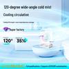 Silent USB Rechargeable Desktop Fan - Portable 3-in-1 with Large Air Volume for Home Use
