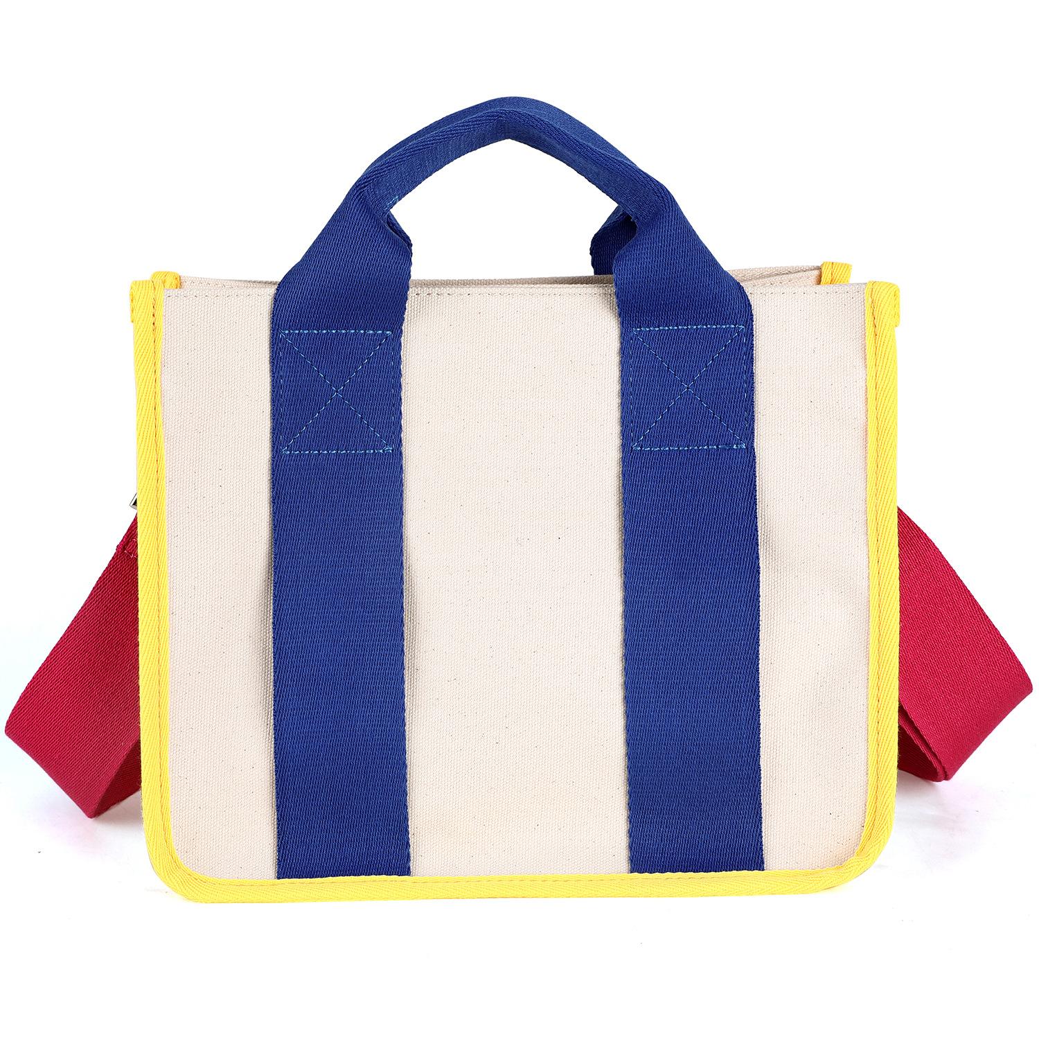 

Korean premium canvas portable small square bag shoulder bag size contrasting color commuter hand carry commuter bag messenger bag