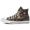 Converse Chuck Taylor All Star Hi Forest Camo 165915C