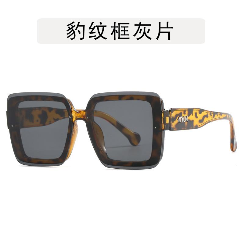 Korean Style Sunglasses Men Women Square Shape Anti-reflective Women Sunglasses Driving Hiking Male Female Sunglass
