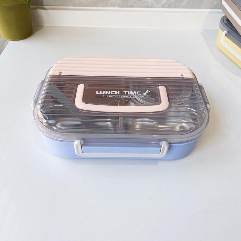 ZISIZ 304 Stainless Steel Insulated Multi-Compartment Lunch Box