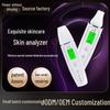 Portable Smart Skin Moisture & Oil Detector with Mask Fluorescence Testing