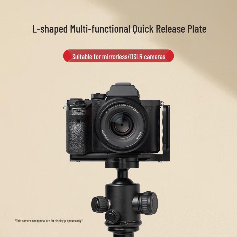 Universal Aluminum L-Shaped Quick Release Plate Stabilizer for Horizontal/Vertical Tripod Heads - Fits Mirrorless & DSLR Cameras