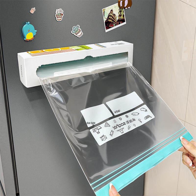 ZISIZ Food Storage Sealing Bags