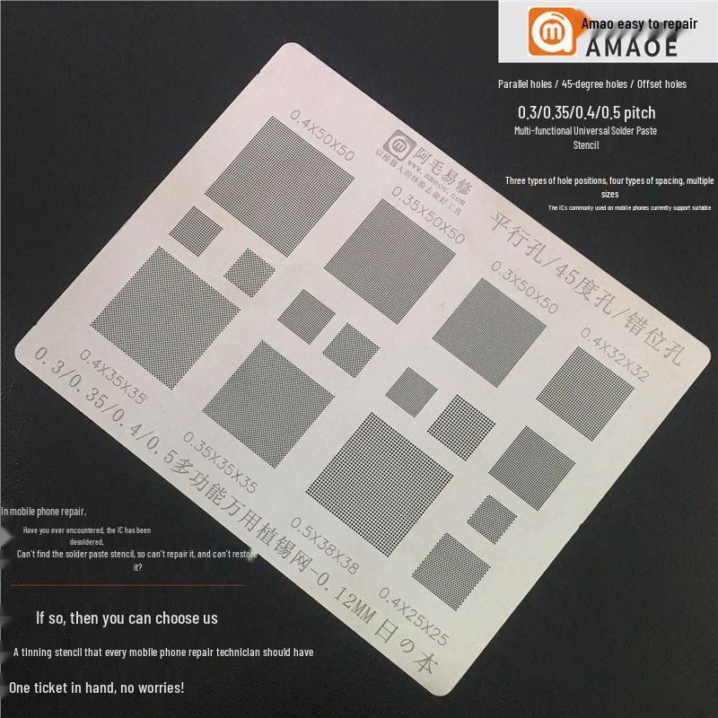 Amaohui Xiu Multi-functional Solder Paste Stencil with 45° Offset Holes (0.3/0.35/0.4/0.5 Mesh)