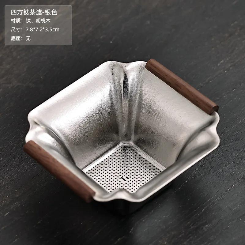

Titanium Tea Strainer Separator Tea Filter Household Practical Tea Set Accessories Health Hygiene and Safety