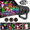 16 Patterns Christmas Projector Lights Rotatable Christmas Decoration Outdoor/Indoor Led Projector for Holiday Party Xmas Decor