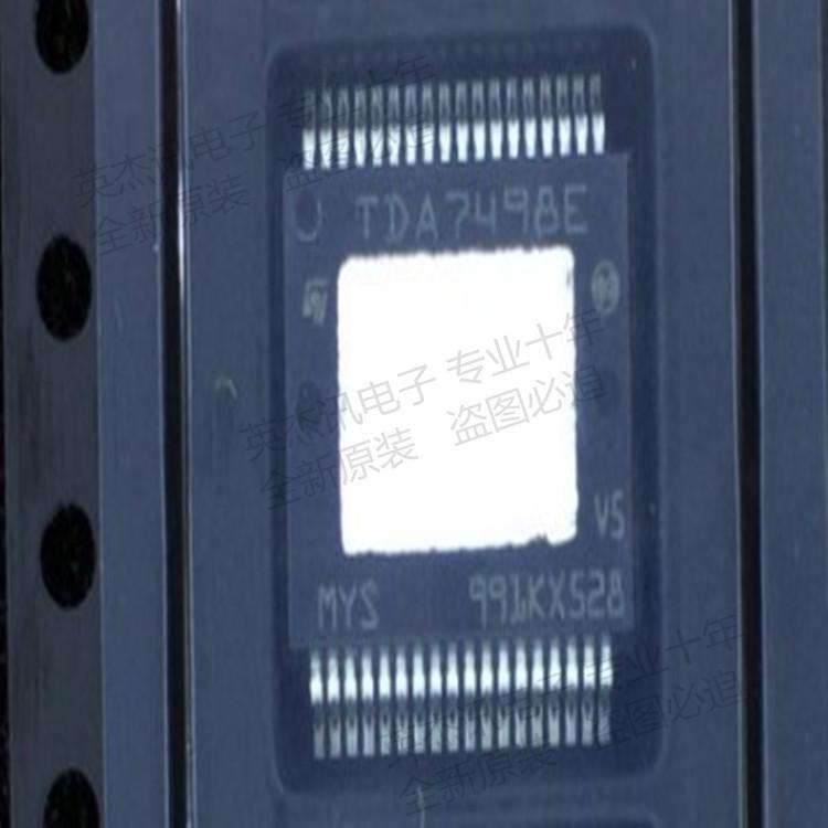 AD8512ARZ Precision JFET Op-Amp SOIC-8 IC Chip