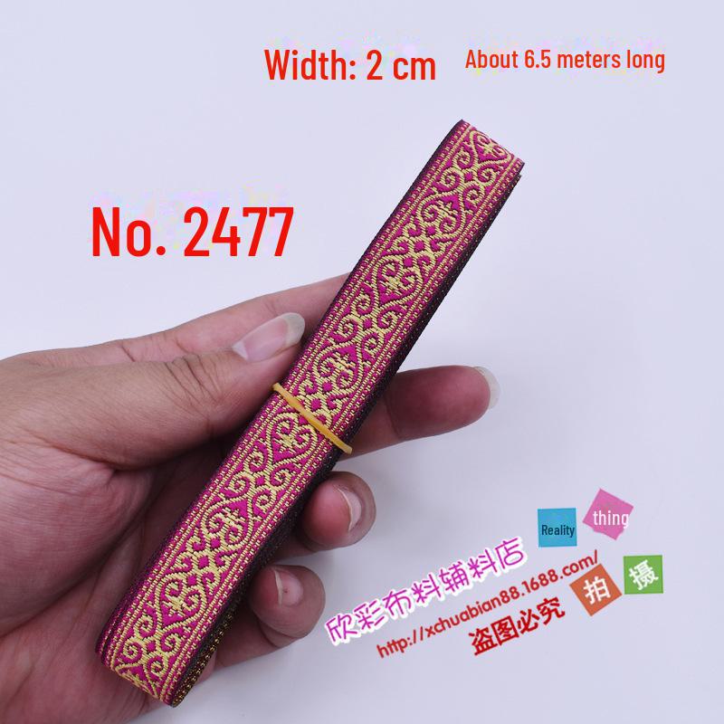 Red Jacquard Lace Embroidery Ribbon - 2CM for Stage Costume Accessories