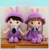 Plush Princess Doll With Pp Cotton Filling For Bedtime Comfort And Gift For Girls