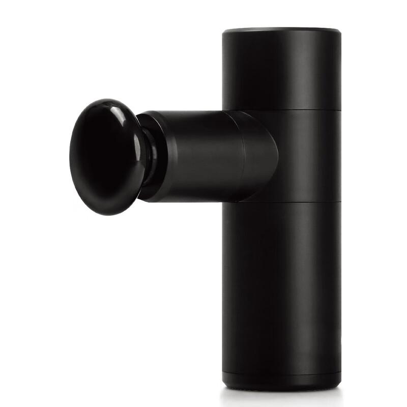 Aiyisen Mini Fascia Massage Gun