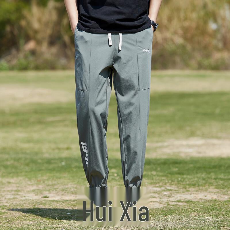 JEEP Men s Lightweight Breathable Casual Sports Pants 2XL