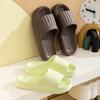 New Summer Household Slippers Unisex Bathroom Indoor Slides for Men and Women