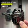 XKHI6 Car Door Lock Buckle Metal Cover Antirust Protective Cap For K3 Sportage Carnival K5 Seltos Pegas KX1 EV5 Sonet EV6 K4 EV3