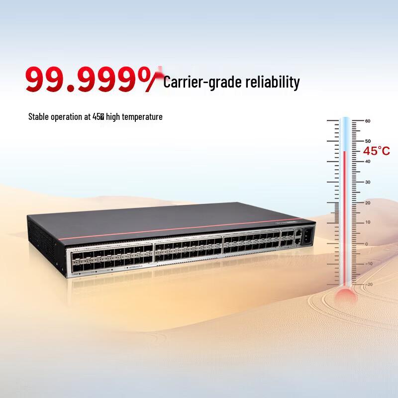 Huawei Enterprise Ethernet Switch