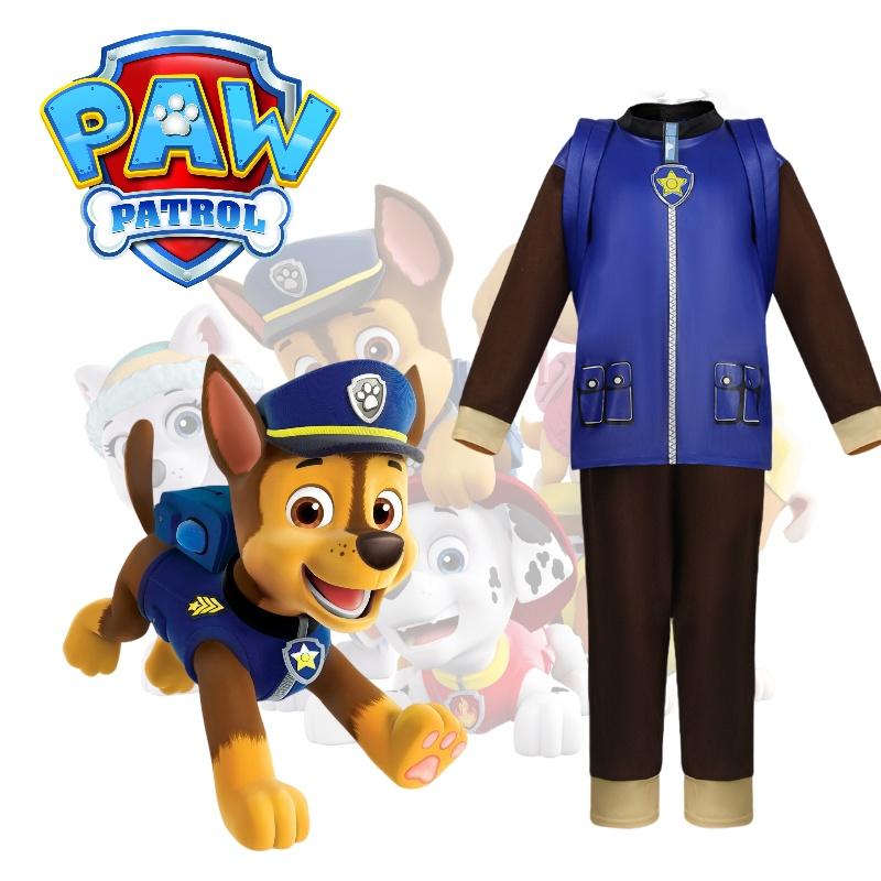 Hunde Paw Patrol Cosplay Kostüm für Kinder Perfekt für Partys und Rollenspiele