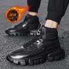 Black Men Boots Non Slip Winter Plus Velvet Outdoor Shoes for Men Round Shape Boots Leather Boots Black High Gang Platform Boots