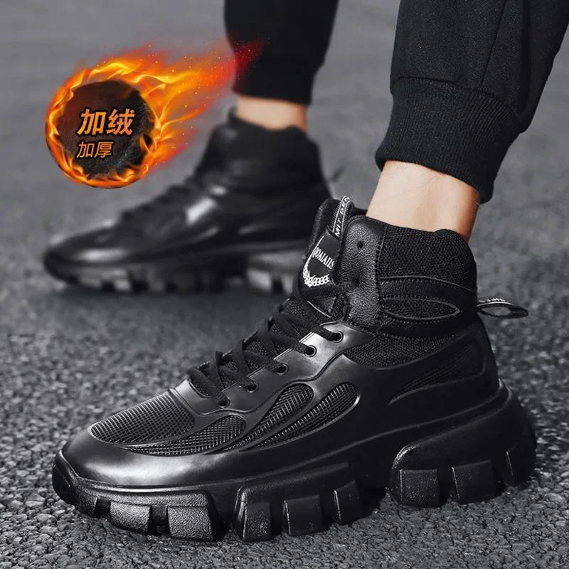 

Черные мужские ботинки, нескользящие, зимние, бархатные, для отдыха на природе, мужские, круглые, кожаные, черные, высокие, на платформе, сапоги 43