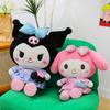 Peluche Extra Large My Melody e Kuromi Orso Morbido Stuffed Dettagliato