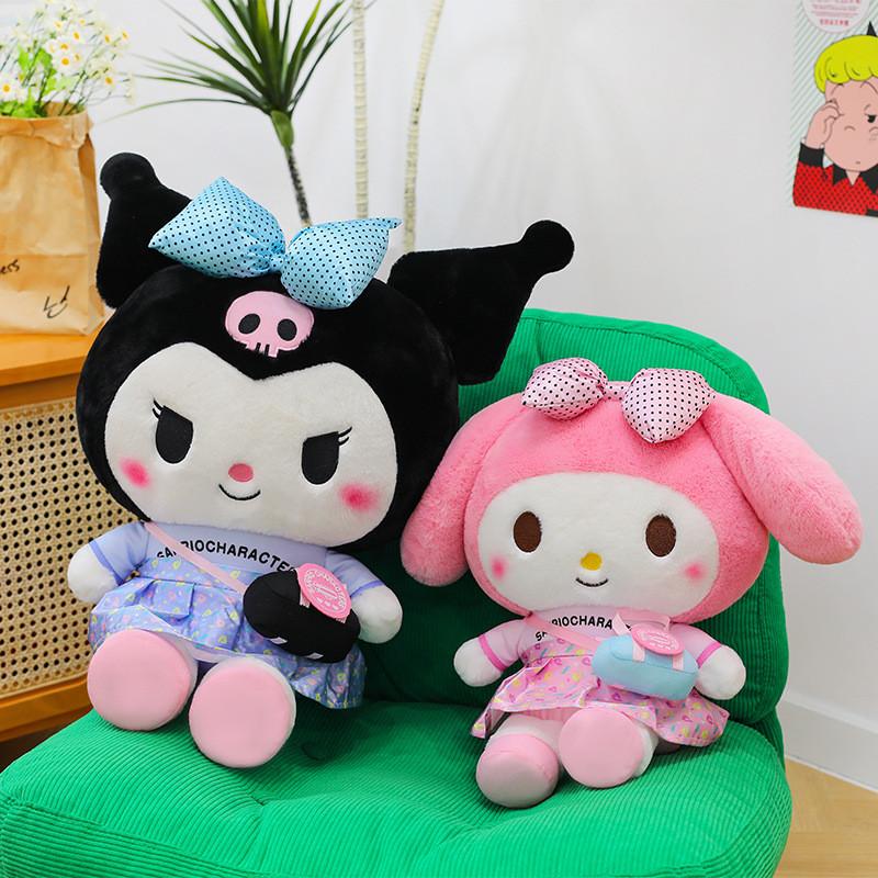 Peluche Extra Large My Melody e Kuromi Orso Morbido Stuffed Dettagliato