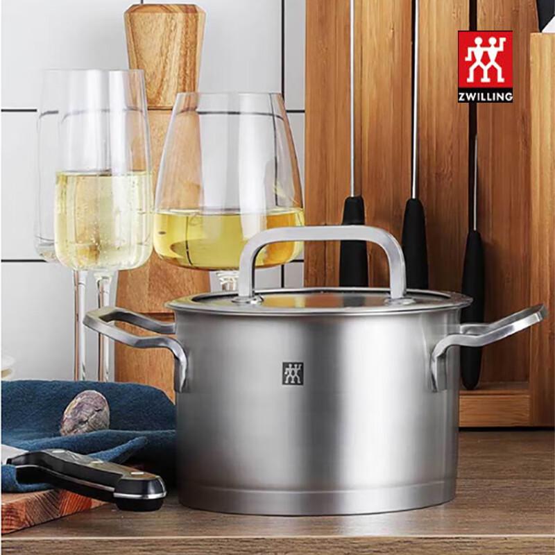 ZWILLING Moment 16cm Stainless Steel Double-Ear Stew Pot