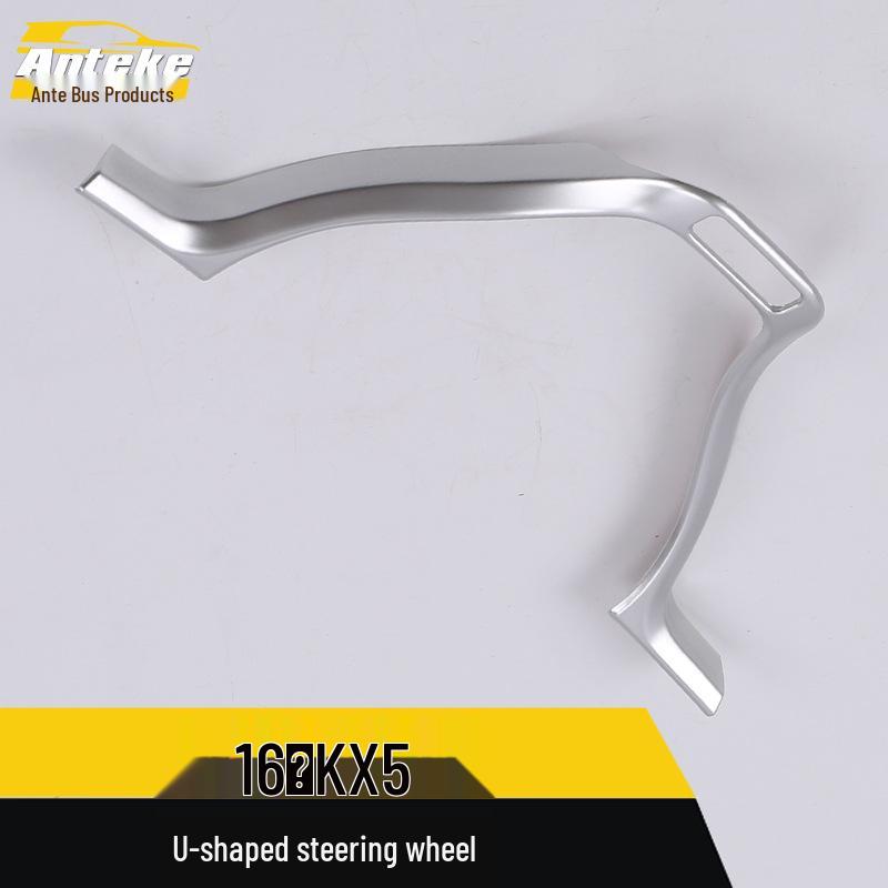 16 KX5 Lenkrad U-förmiger dekorativer galvanisierter Aufkleber für Armaturenbrett und Konsole