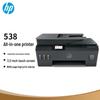 HP 538 Color Wireless All-in-One Inkjet Printer CN Plug (adapter Included)
