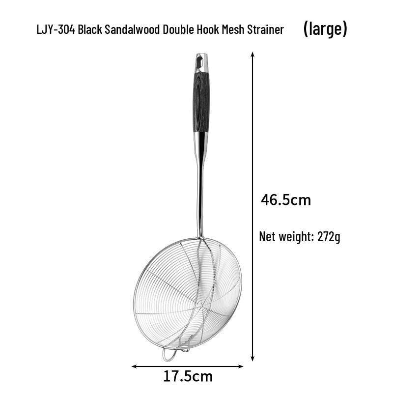 

ZISIZ Stainless Steel Mesh Skimmer with Ebony Wood Handle