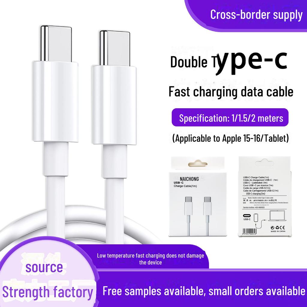 PD60W Fast Charging Dual Type-C Braided Cable for Huawei & Apple 16 Mobile Phones