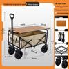 2025 Foldable Outdoor Camping Cart - Lightweight Picnic and Campsite Trolley