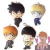 Anime Plush Pillow Featuring Mob Psycho 100's Reigen Arataka And Kageyama Shigeo