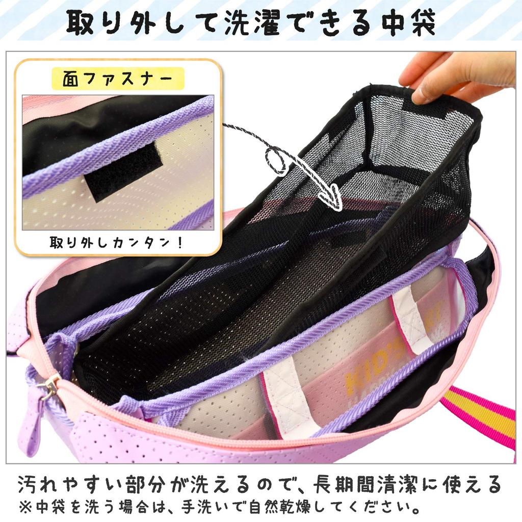 Sakura Paint Set Pastel Cray-Pas H, Pink, EWZ-H#920