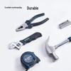 Bosch Home Multifunctional Tool Set