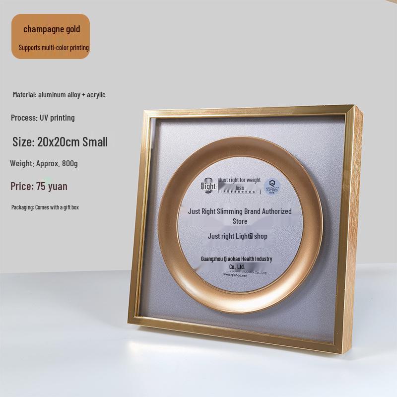 2026 Creative Copper Honor Plate - Metal Authorization Medal Certificate