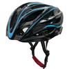 Bicycle bicycle helmet road bike mountain bike all-in-one cycling helmet