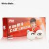 DHS Table Tennis Balls 3 Star D40+ ABS New Material 10 Pcs/PACK Original Ping Pong Balls with Seam ITTF Approved