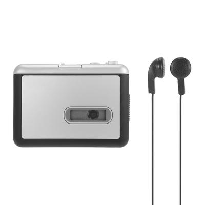 ממיר קלטת ל-MP3 שמור בדיסק הבזק מסוג USB מחיצה אוטומטית מקליט עצמאי עם אוזניות שחורות עם אפור