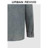 Men's Casual Washed Denim Shirt