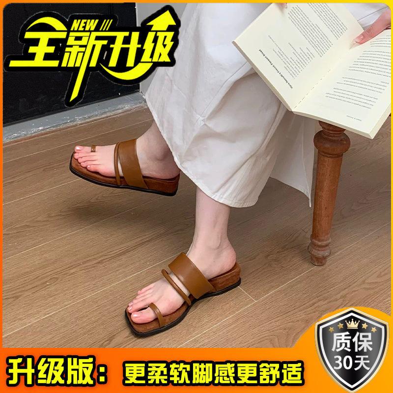 Set of toe casual slope heel cool slippers for summer new retro Korean version square head word beach women flat shoes