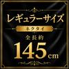 KOSHINO Brand Striped Tie Wine [Michiko London] MKJ-037