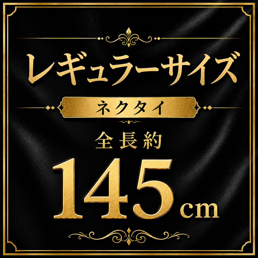 KOSHINO Brand Striped Tie Wine [Michiko London] MKJ-037