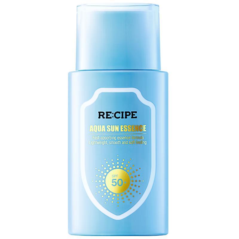 Recipe Yue Zhi Mi SPF50+ Sunscreen