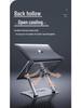Adjustable Aluminum Laptop Cooling Stand
