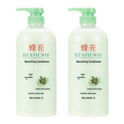 Bee & Flower Olive Essence Nourishing Hair Conditioner 2-Pack