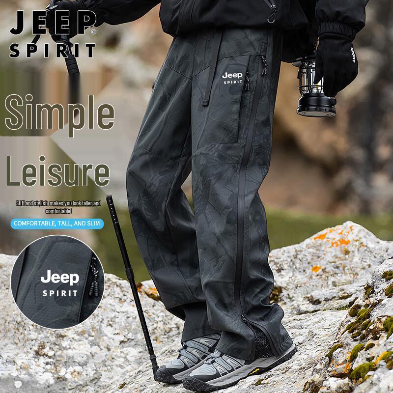 JEEP SPIRIT Men's Autumn/Winter Cargo Casual Pants